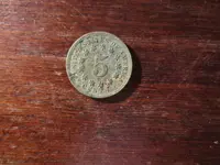 Shield Nickel Reverse 083123.webp
