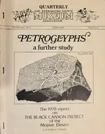tnpetro1.jpg