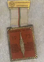Medal 4.jpeg