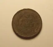 65 reverse dirty.webp