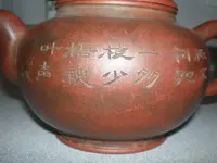 pot 001.webp