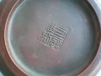 pot 005.webp