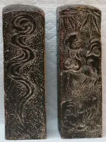 Stone Seal 1.webp