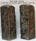 Stone Seal 2.webp