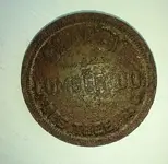 token1.webp