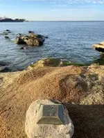 Kannonzaki beach.webp