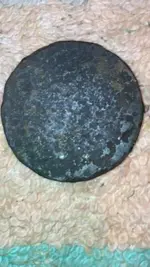 ram coin back.webp