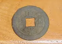 DSCN2758.webp