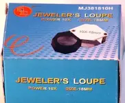 prize loupe burdie.webp
