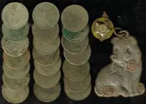 coins107.webp