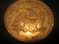 Seated Dollar Motto Reverse.webp
