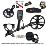 minelab-metal-detector-minelab-equinox-900 (3)-1.webp