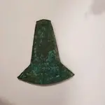 Port Royal Shipwreck Item.webp