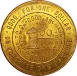 MAH - Menter Clothing Store Token - NY - 2-25-24 .jpg - B.webp