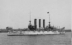 ussmaine1.webp