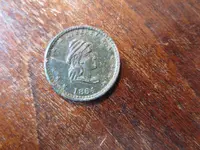 Patriot Token Obverse 040624.webp Patriot Token Obverse 040624.webp