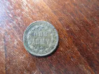 Patriot Token Reverse 040624.webp Patriot Token Reverse 040624.webp