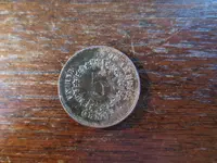 Shield Nickel Reverse 040724.webp