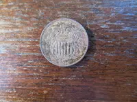 Shield Nickel Obverse 040724.webp