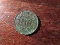 IHP Reverse 041024.webp
