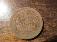 Braided LC Reverse 042524.webp