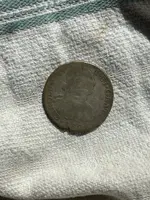 IMG_3157.jpeg
