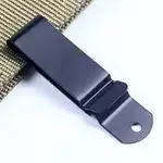 Belt Clip.webp