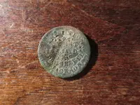 Patriotic Token Reverse 051524.webp