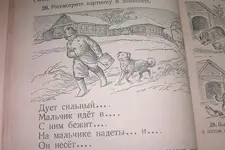 Picture%20015.webp