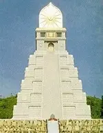 SM SHRINE pyramid.webp
