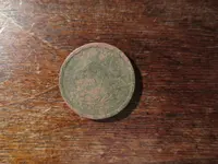 Liberty Nickel Reverse 062024.webp