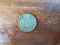 Patriotic Token Reverse 072420.webp