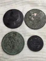 allfinds7-26-24.webp