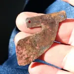Copper(J)Piece-2.webp