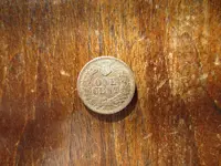 IHP Reverse 090124.webp
