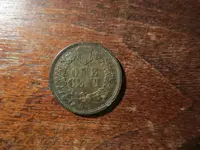 IHP reverse 091024.webp