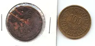 coins 851.webp