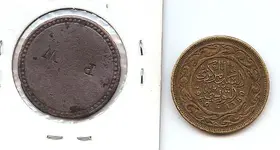 coins 852.webp