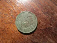 IHP Reverse 100824.webp