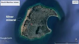 SouthManitouIsland.webp