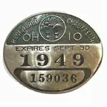 MAH - 1949 - Ohio Chauffeur Badge - Dug 6-1-20.webp