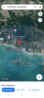 Screenshot_20241115_004510_Maps_copy_540x1200.webp