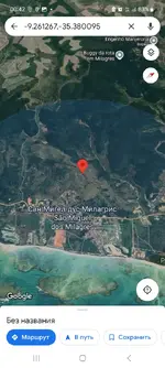 Screenshot_20241115_004251_Maps_copy_540x1200.webp
