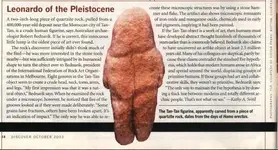 stone.webp