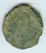 counterfeit coin the back.webp