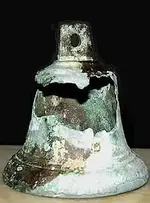 Santa Maria bell.webp
