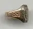 Class Ring Side #2.webp