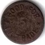 7th Battery Field Artillery 5 cts REV.webp