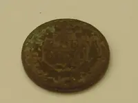 1858 flying eagle cent 002.webp