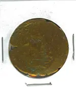 AncientCoin_Obv.webp